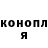 Кетамин VHQ Andri Adam410