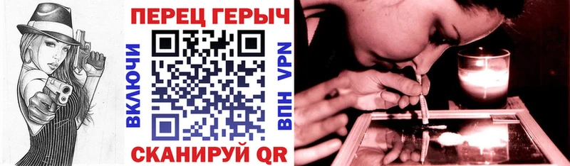 Героин Афган  Собинка 
