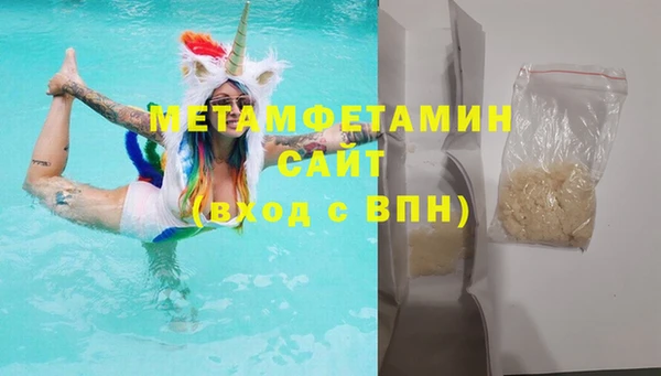 амф Няндома