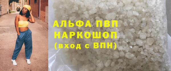 a pvp Нягань