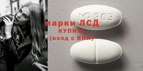амф Няндома