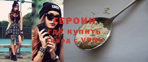 a pvp Нягань