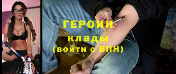 a pvp Нягань
