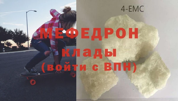 a pvp Нягань