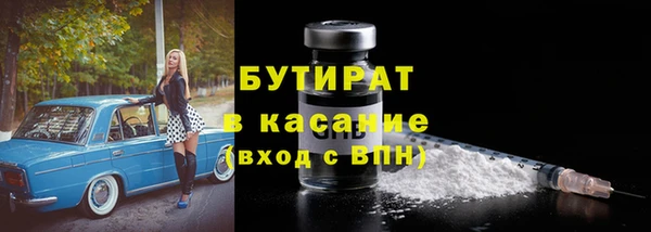 амф Няндома