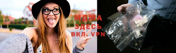 кокаин премиум Остров