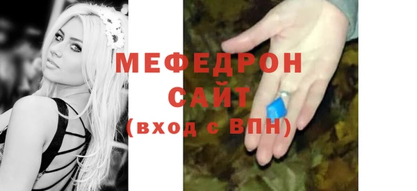 амф Няндома