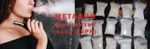 амф Няндома