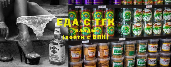 a pvp Нягань