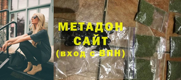 a pvp Нягань
