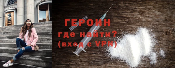 a pvp Нягань