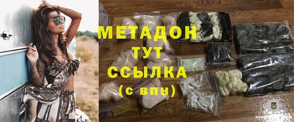 кокаин премиум Остров