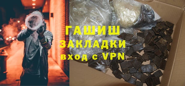 кокаин премиум Остров
