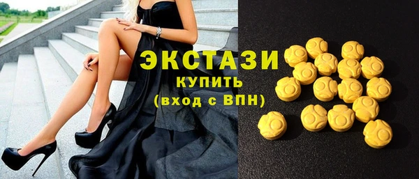 амф Няндома
