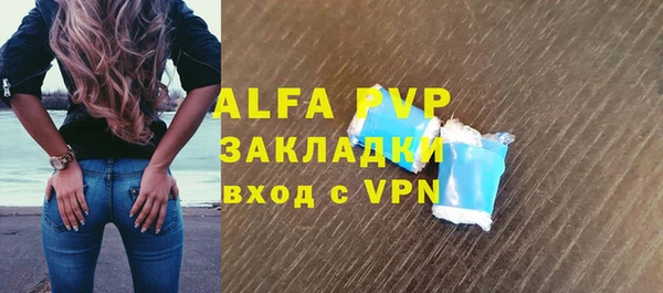 амф Няндома