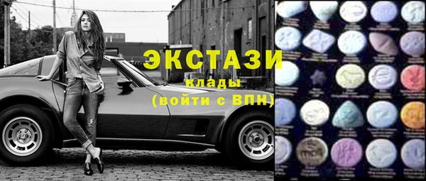 кокаин премиум Остров