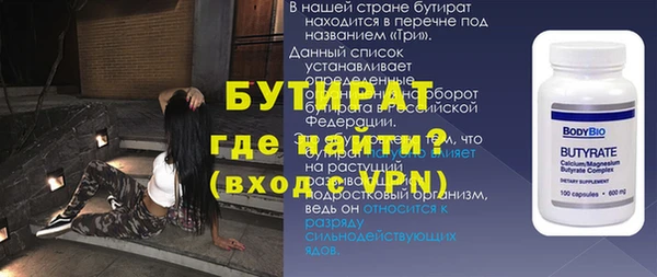 a pvp Нягань