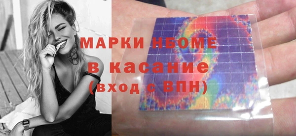 a pvp Нягань