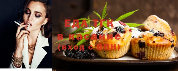 амф Няндома