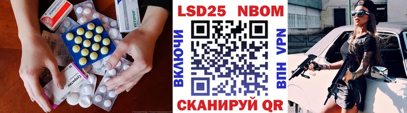 площадка клад  Собинка  LSD-25 экстази ecstasy 