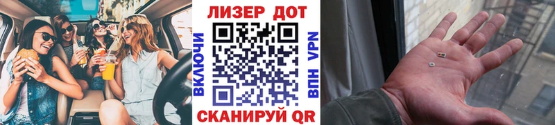 Марки 25I-NBOMe 1,5мг  нарко площадка телеграм  Собинка 