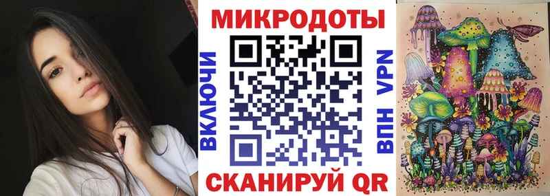 mega ТОР  купить наркотик  Собинка  Псилоцибиновые грибы Cubensis 
