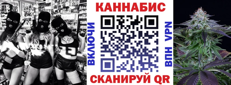 Каннабис MAZAR  даркнет сайт  Собинка 